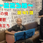 IMG_0676.PNG
