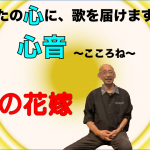 IMG_0857.PNG