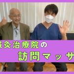 IMG_0882.PNG